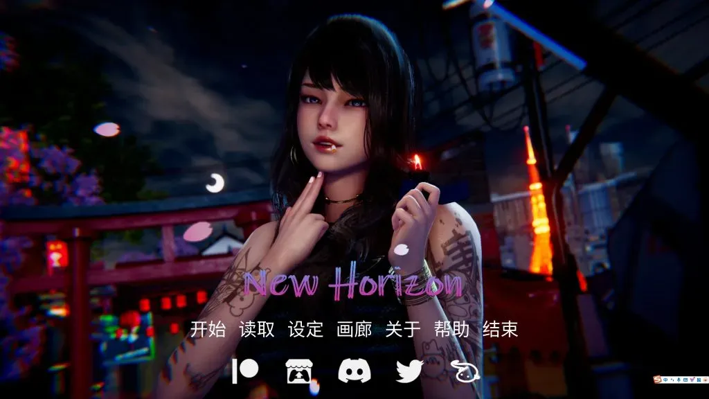 游戏截图1